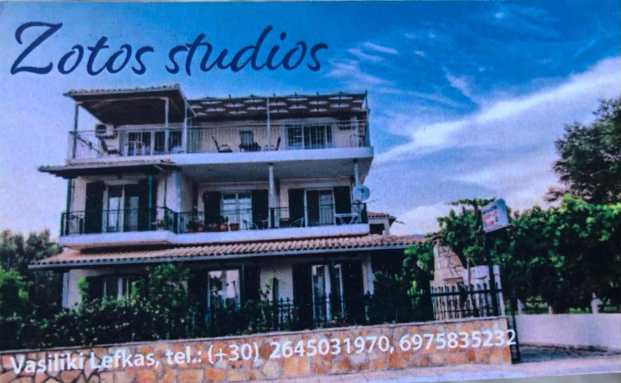 Zotos Studios فاسيليكي المظهر الخارجي الصورة