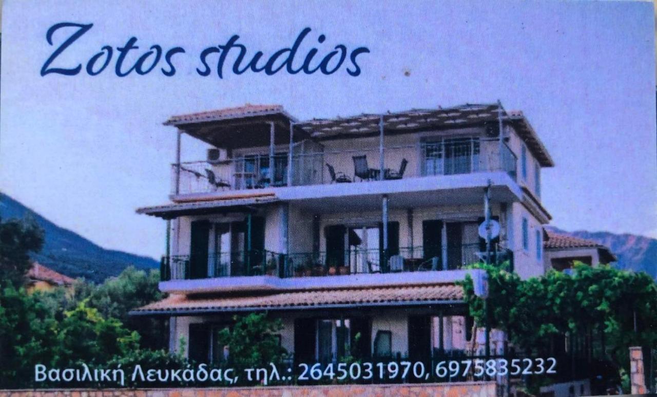 Zotos Studios فاسيليكي المظهر الخارجي الصورة